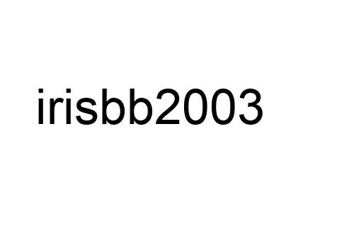 irisbb2003