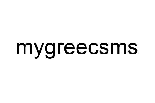 mygreecsms