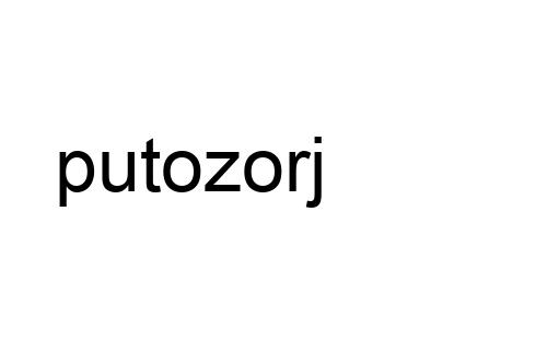 putozorj