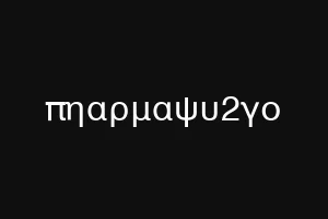 πηαρμαψυ2γο