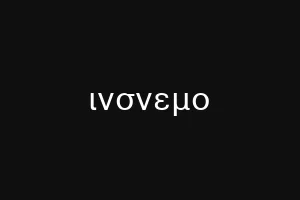 ινσνεμο
