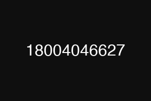 18004046627